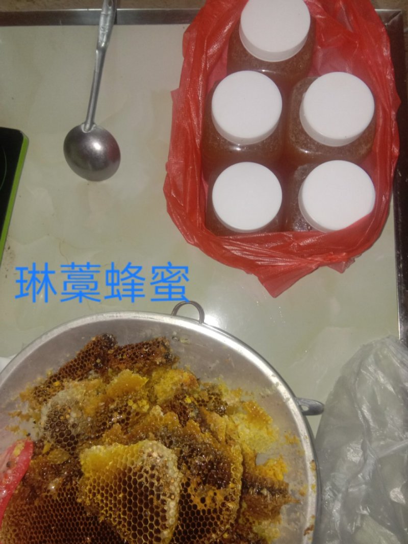 纯正纯野生蜂蜜