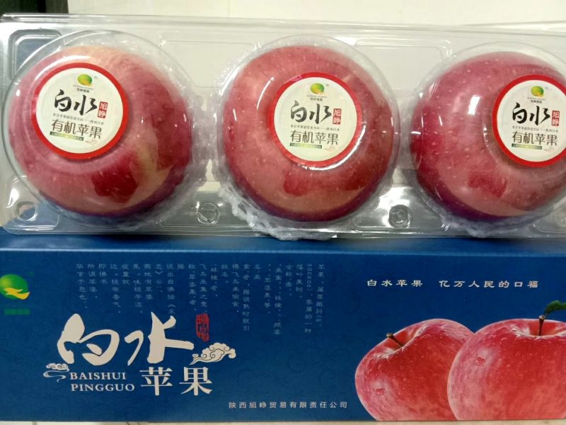 白水苹果，亿万人民的口福，过节送礼养生必选