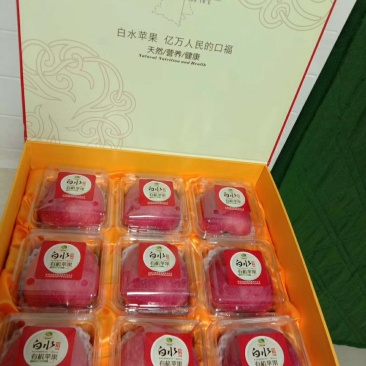 白水苹果，亿万人民的口福，过节送礼养生必选