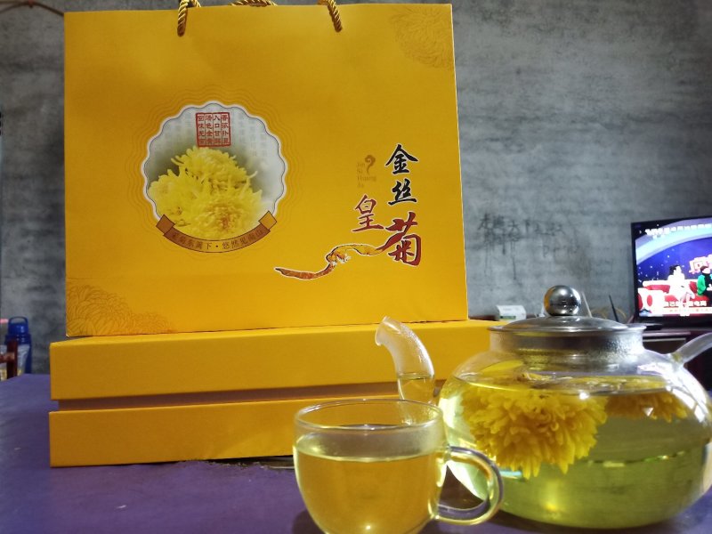 恩施富硒皇菊花茶（每盒30朵，每朵1.2-1.5克）