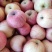烟台栖霞苹果🍎