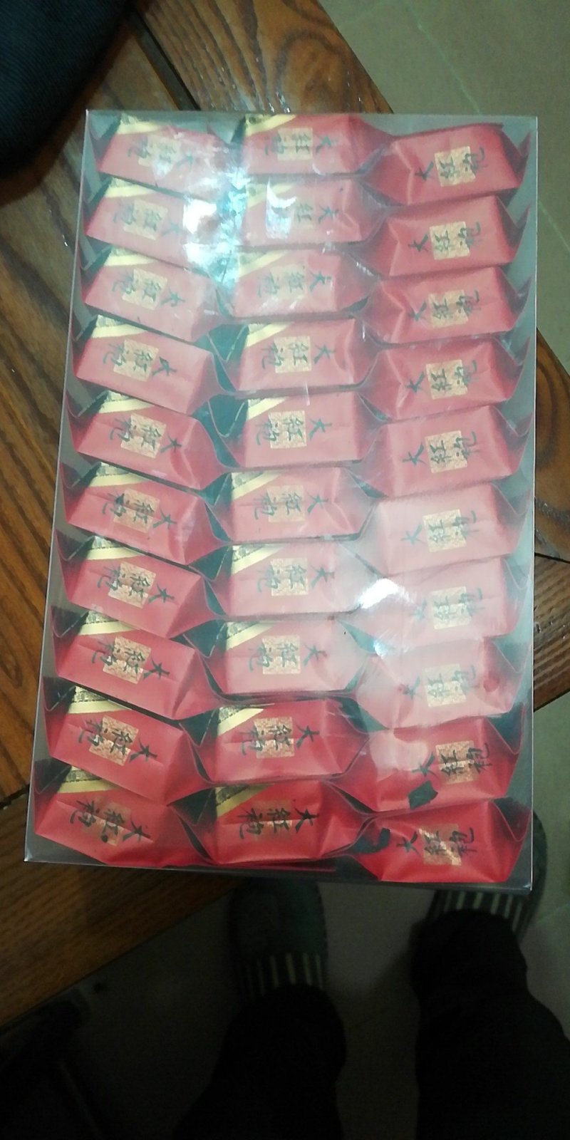 大红袍，包邮