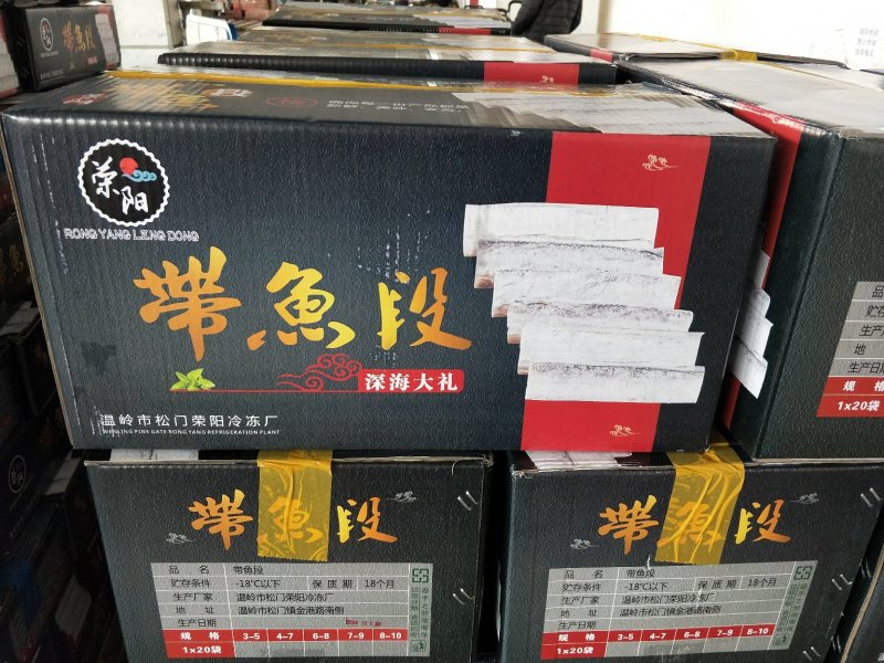 一手货源，你有量，我有价