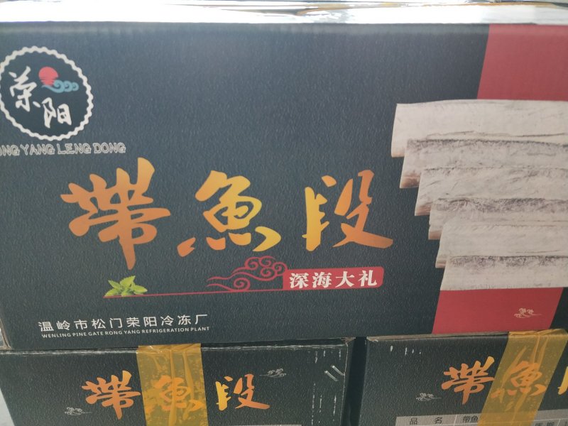 一手货源，你有量，我有价