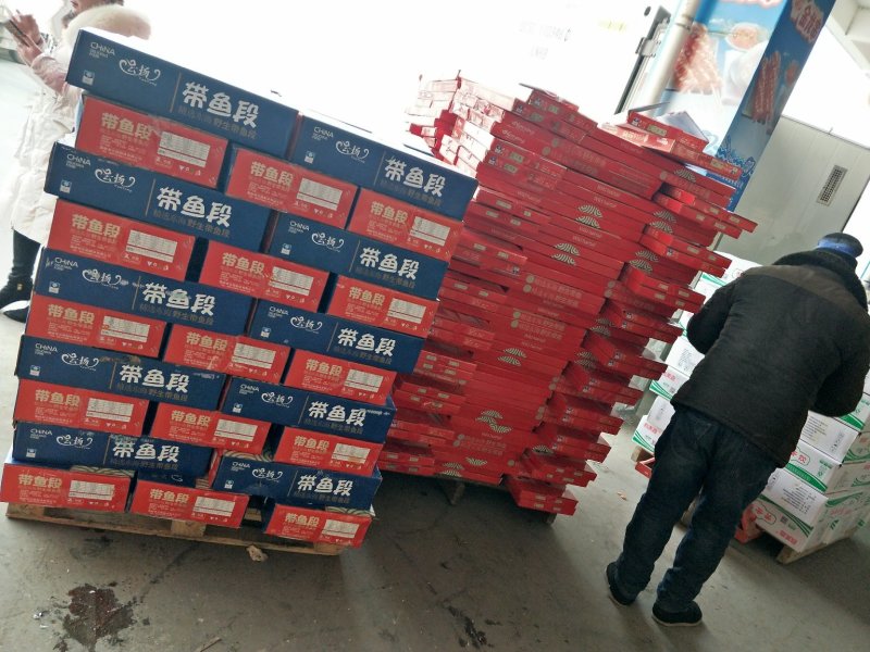 一手货源，你有量，我有价