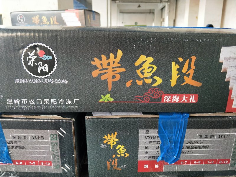 一手货源，你有量，我有价
