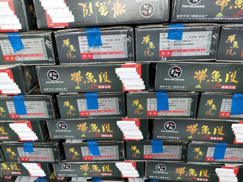 一手货源，你有量，我有价