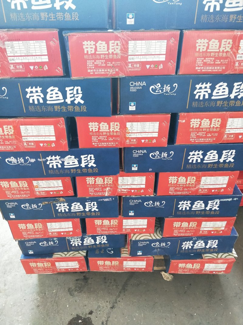 一手货源，你有量，我有价