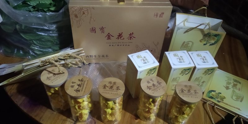 金花茶金花茶烘干花冻干花