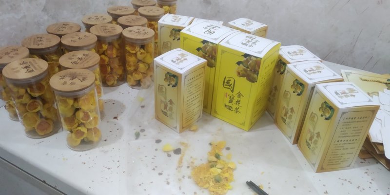 金花茶金花茶烘干花冻干花