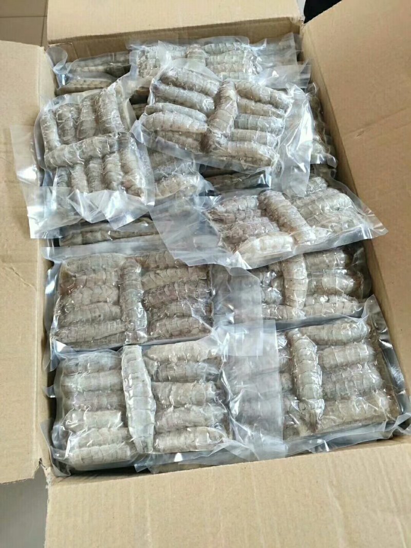皮皮虾肉