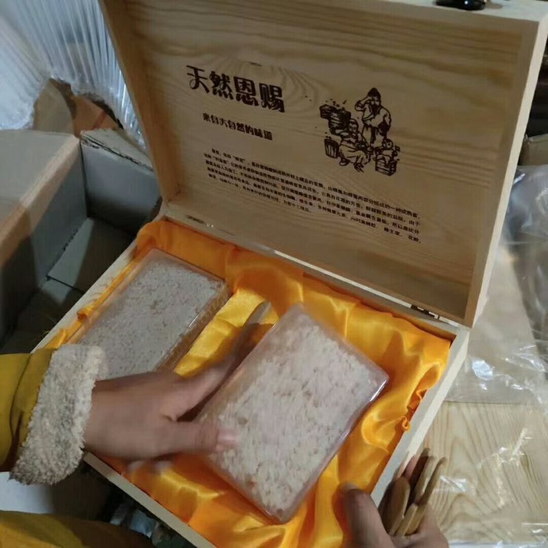 二斤巢蜜礼盒