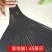 黑地膜除草黑色果园农用地膜蔬菜大棚塑料薄膜加厚保温膜防草