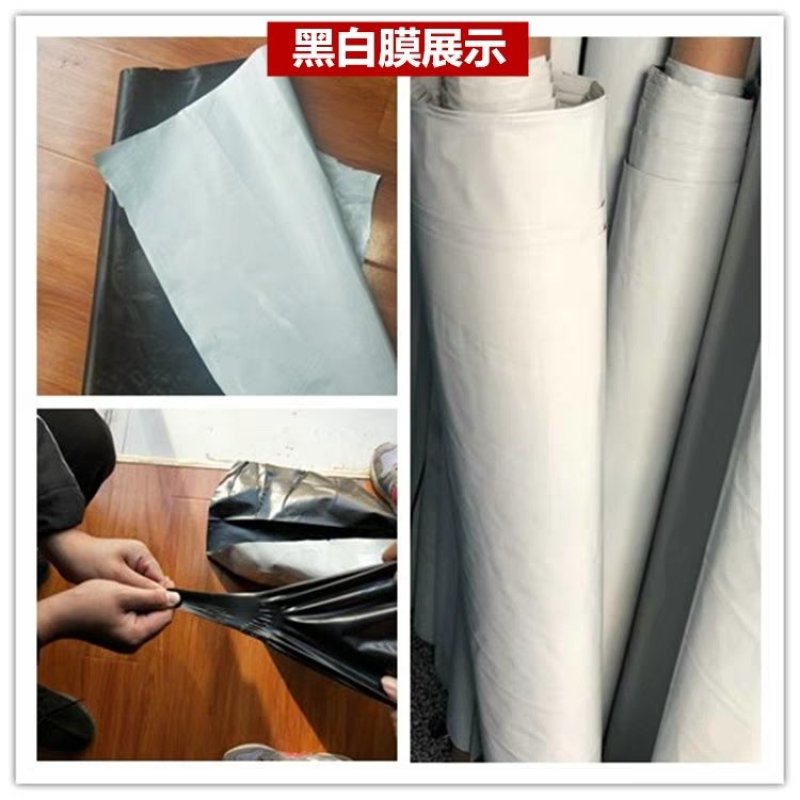 大棚膜塑料膜加厚薄膜抗老化塑料纸透明防雨布装修防尘布封窗