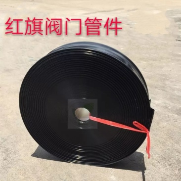 农业灌溉主管道直径50-直径110