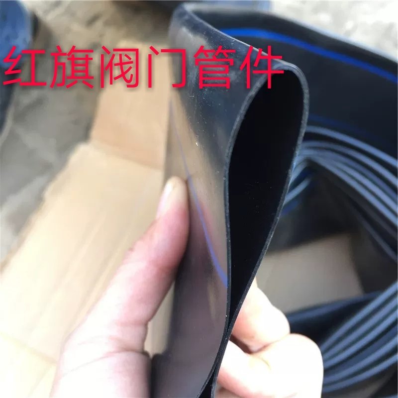农业灌溉主管道直径50-直径110