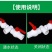 2.5寸63水管两开三通农业灌溉管路链接控制