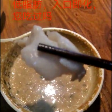 液氮速冻开肚鲈鱼，液氮速冻黑鱼片