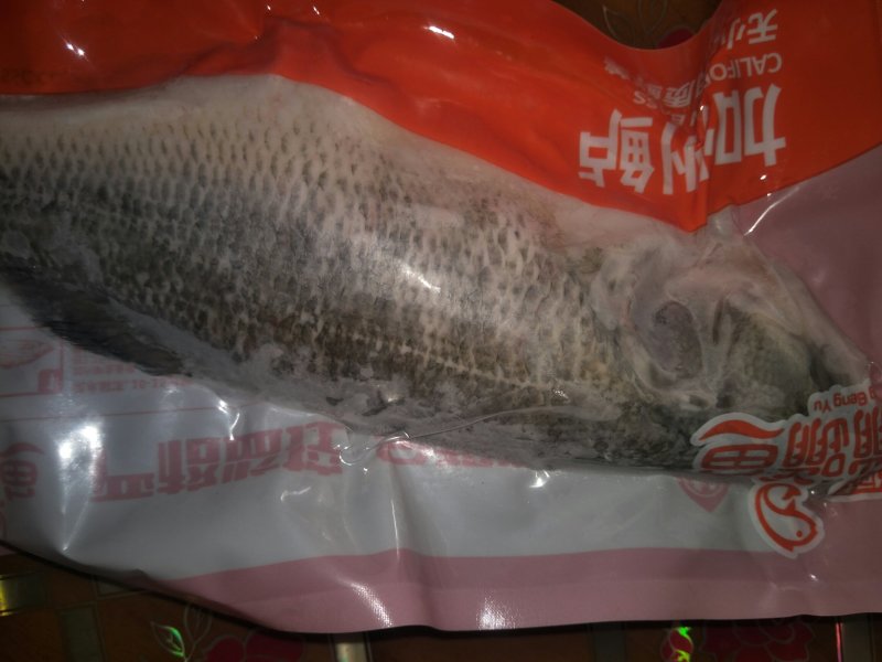 液氮速冻开肚鲈鱼，液氮速冻黑鱼片