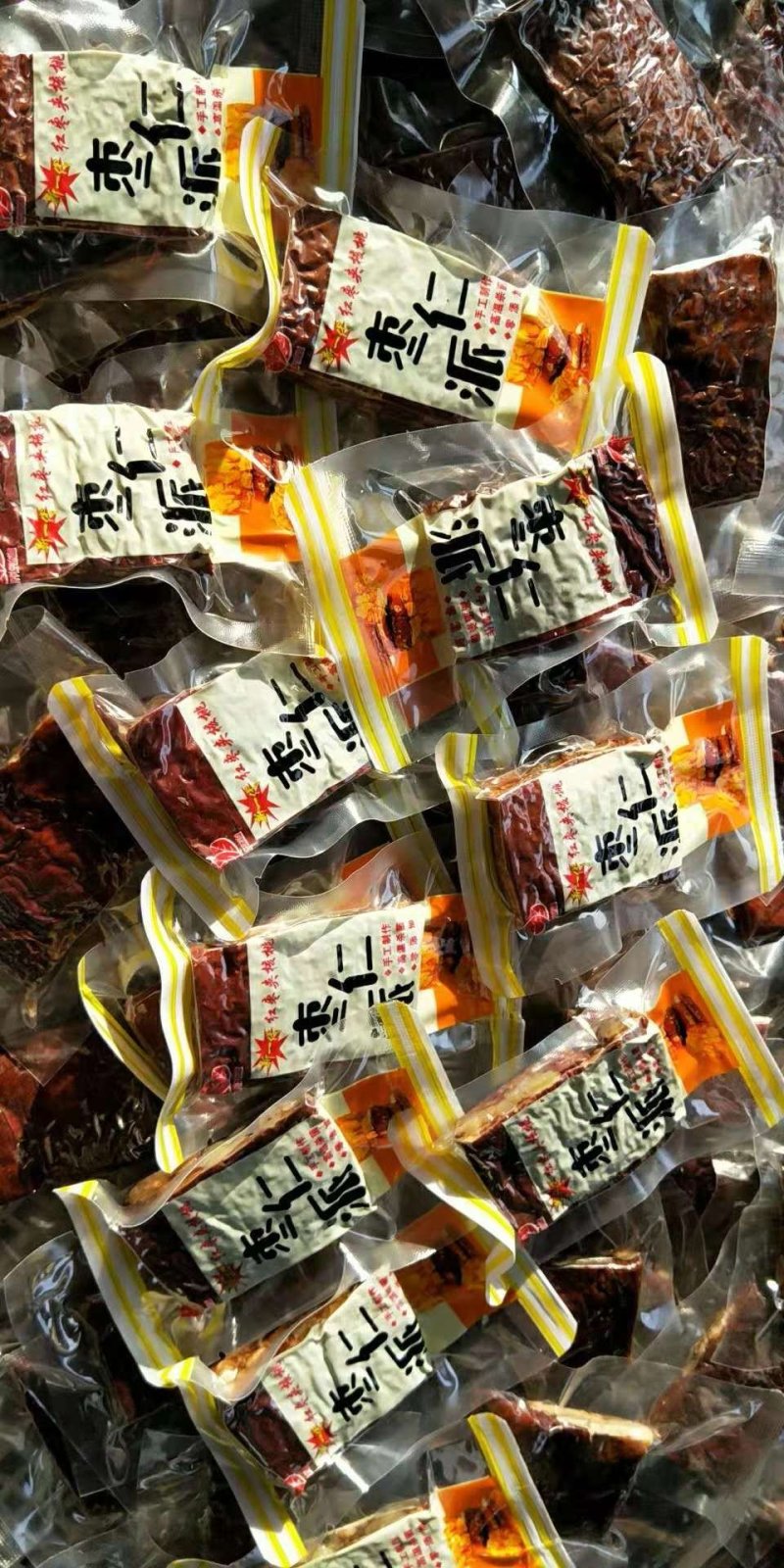 过年送礼，首选枣仁
