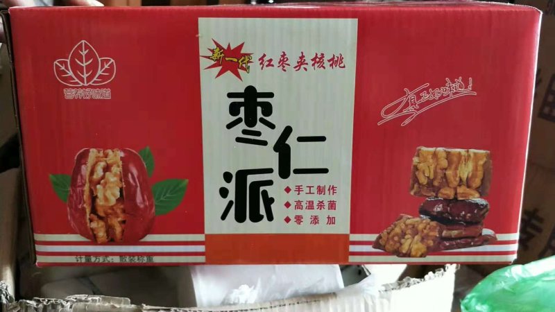 过年送礼，首选枣仁