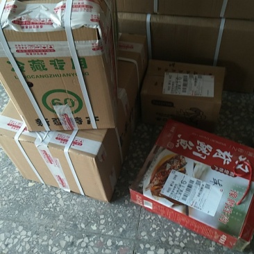 柿饼