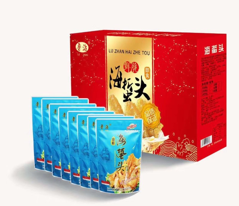 礼品盒海蜇