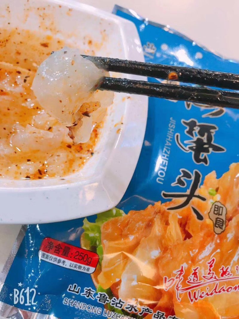 礼品盒海蜇