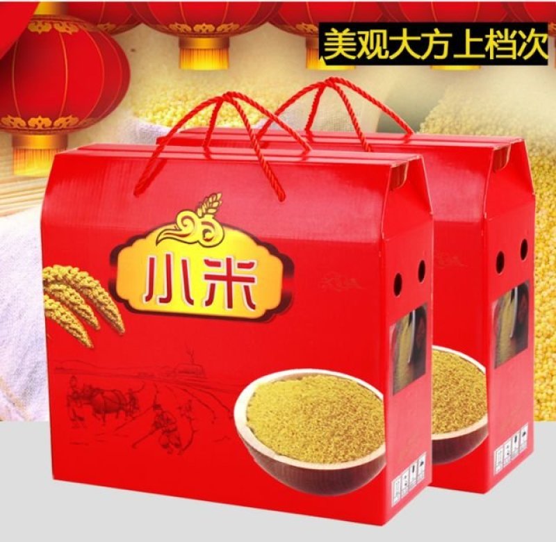 好小米好大米好香油