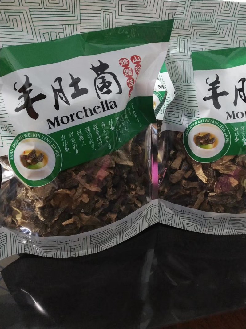 特价羊肚菌干货，一斤一袋，两袋包邮