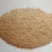 厂家供应灰糠统糠稻壳粉筛糠饲料添加压缩稻壳