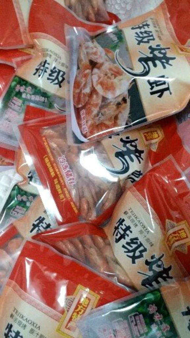 渤海烤虾虾干
