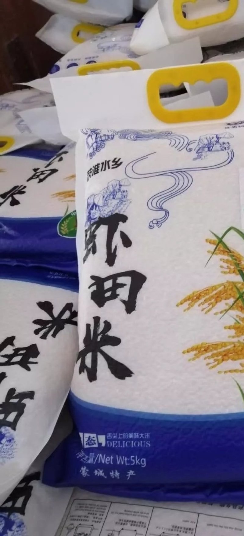 芡河湿地，虾稻共作米