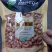 永鹏320炭烧腰果净含量480g/袋20袋/箱