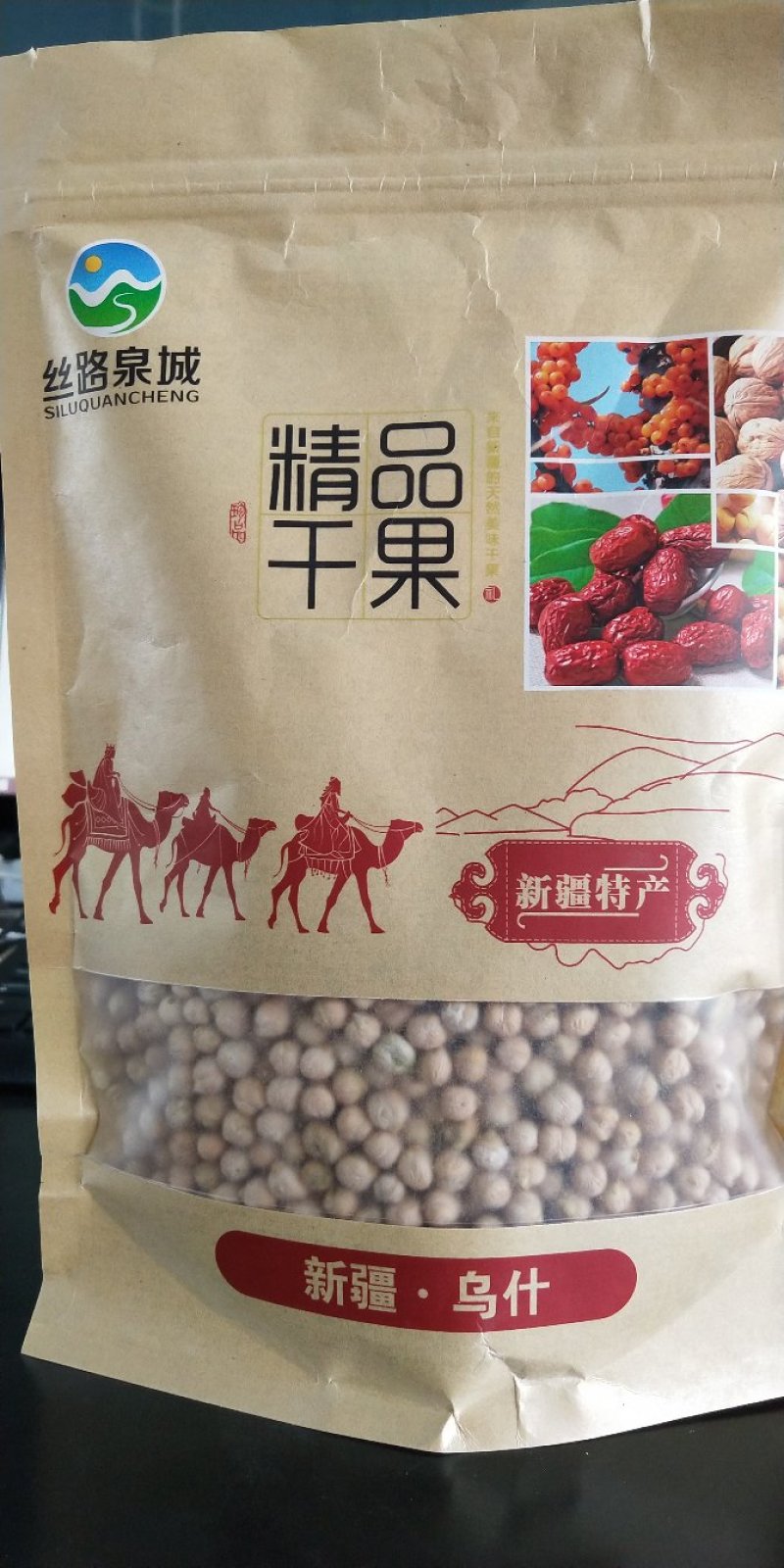 新疆优质鹰嘴豆
