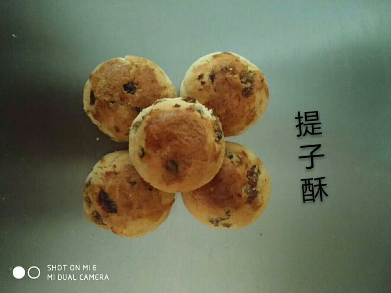 饼干糕点批发，厂家直供！最低价