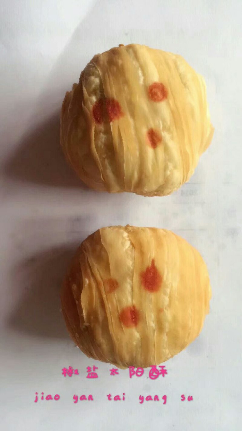饼干糕点批发，厂家直供！最低价