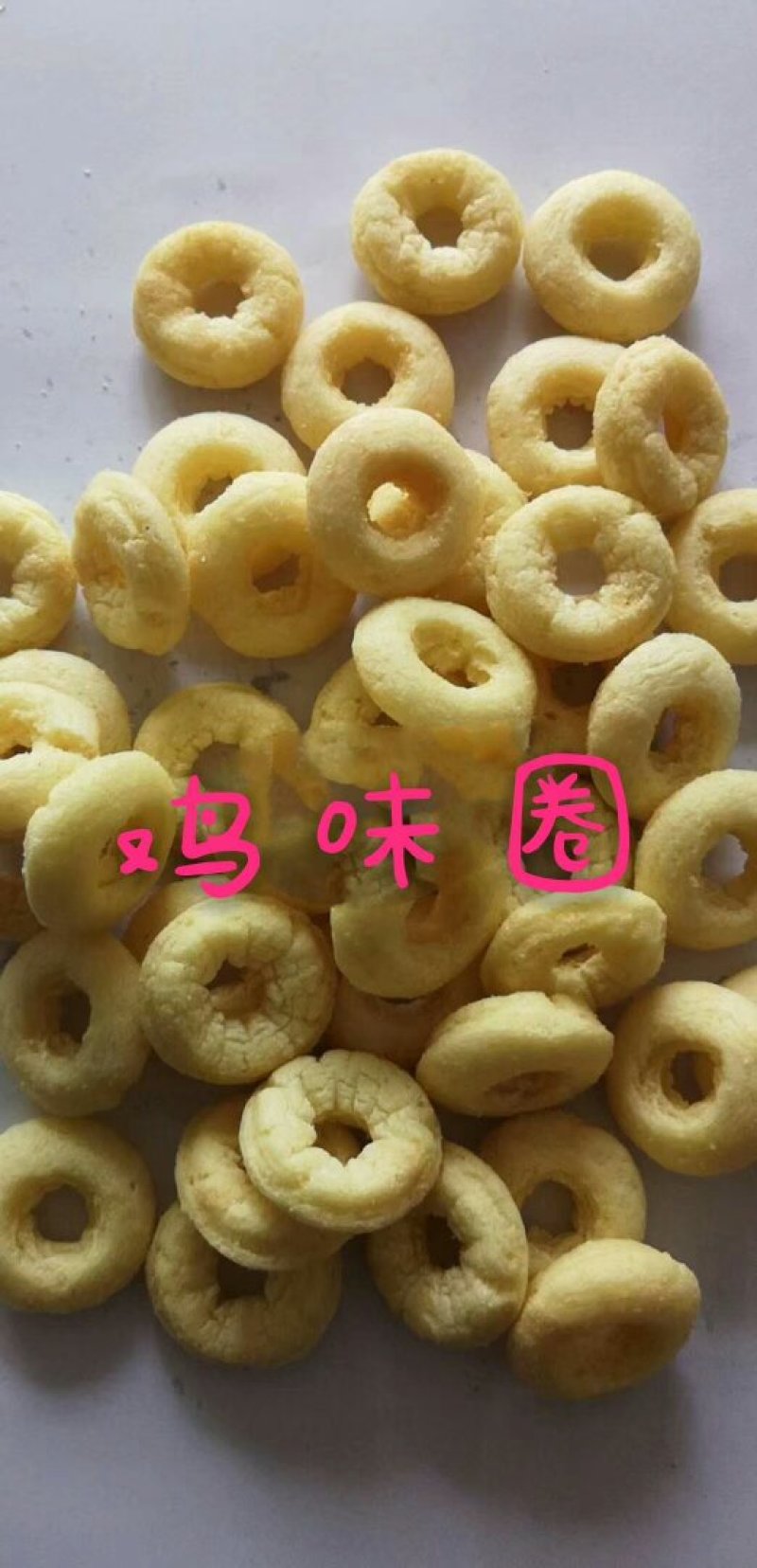 饼干糕点批发，厂家直供！最低价