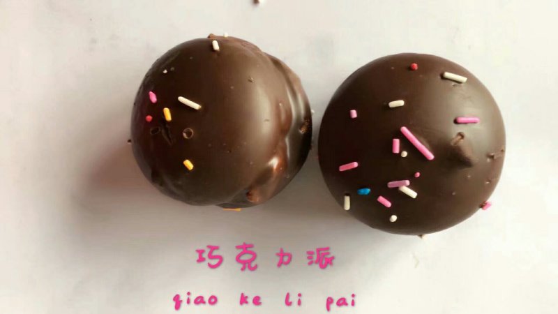饼干糕点批发，厂家直供！最低价