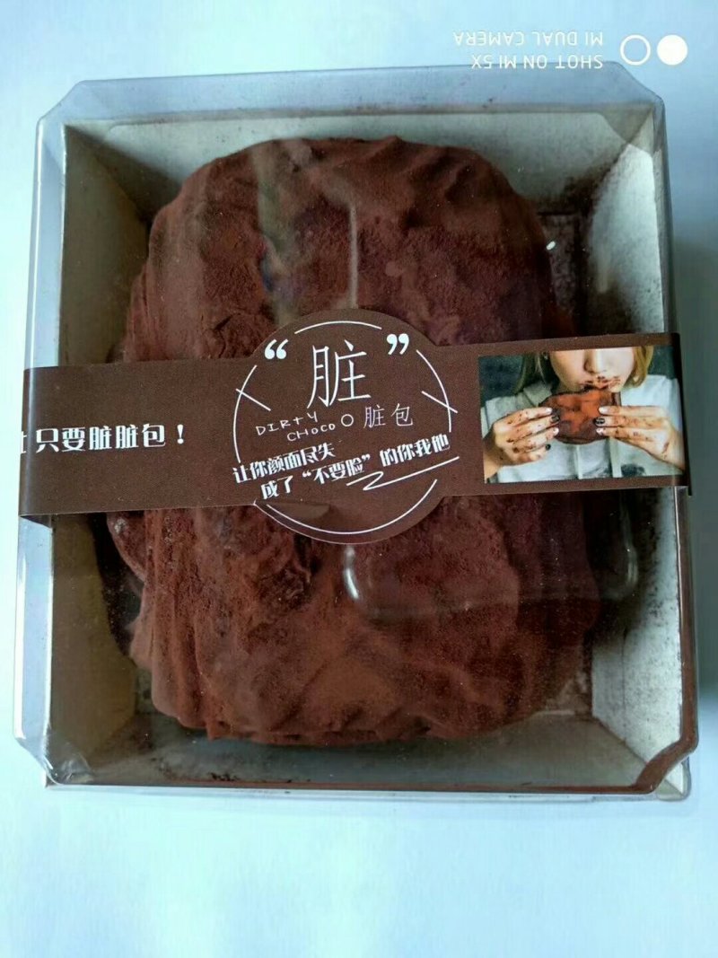 饼干糕点批发，厂家直供！最低价