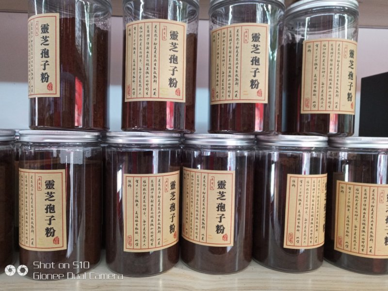 长白山灵芝孢子粉产地直发一件代发包邮