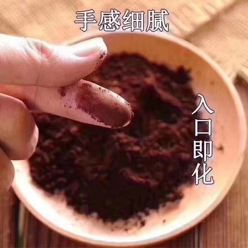 长白山灵芝孢子粉产地直发一件代发包邮