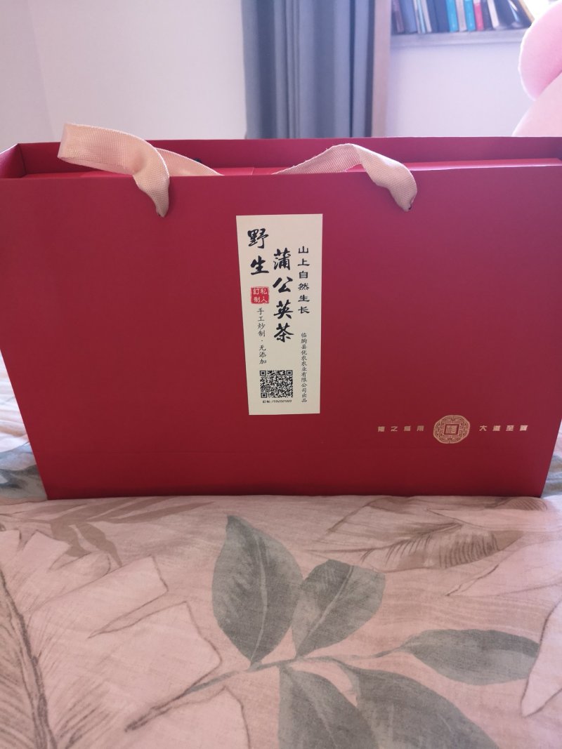 野生蒲公英红茶（手工炒制）《我们生产，招代理》