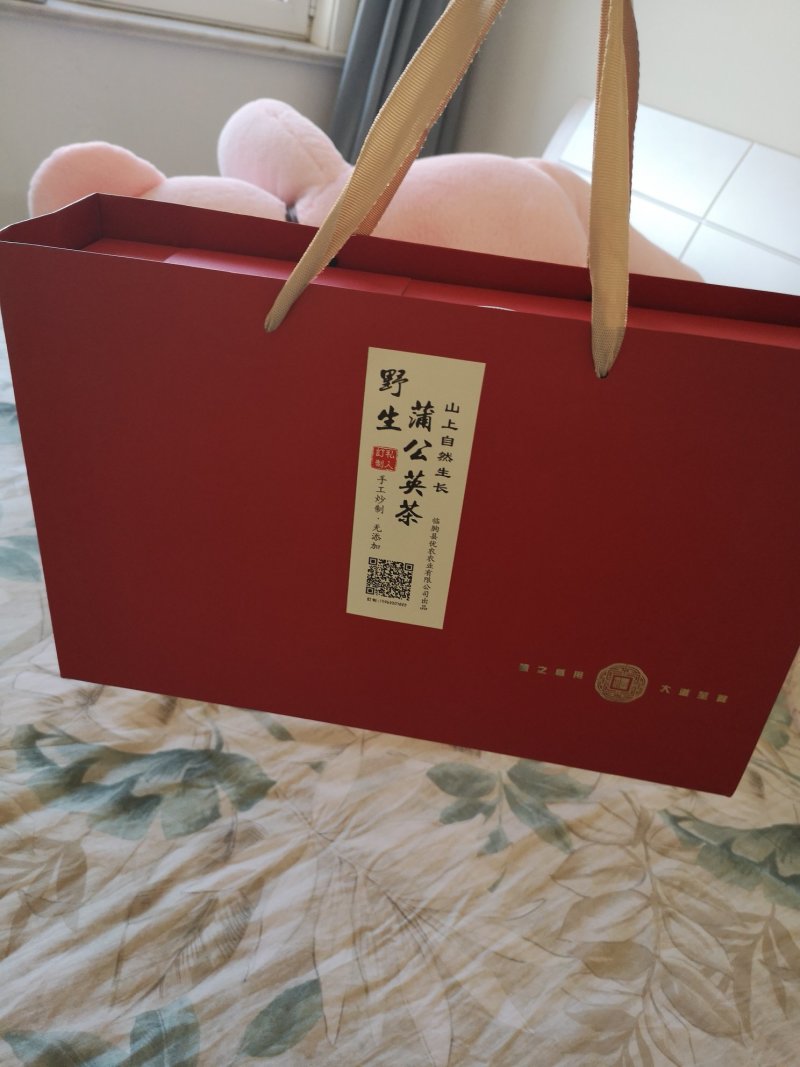 野生蒲公英红茶（手工炒制）《我们生产，招代理》