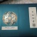 红茶（自己种植，手工炒制）