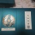 红茶（自己种植，手工炒制）