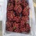 阳光玫瑰葡萄饶阳县克伦生大量出库15一筐，质量好。