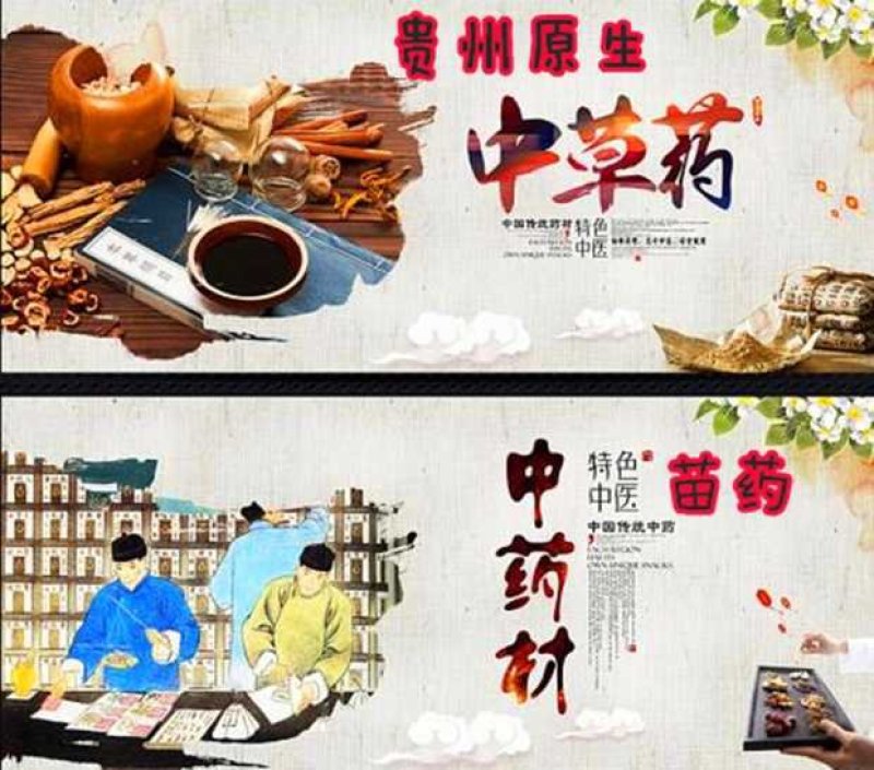 皂角刺1斤包邮