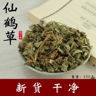 仙鹤草1斤包邮
