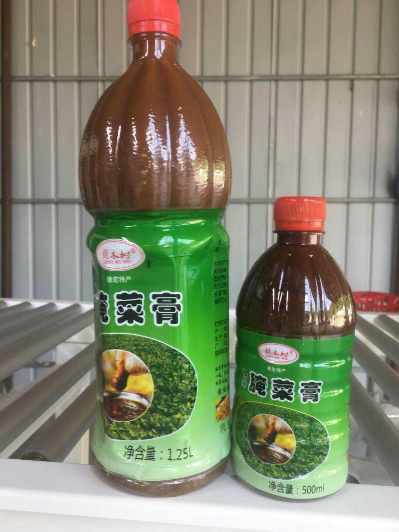 云南德宏特色酸菜膏，芒市特色，沾水必备凉菜中的好调料。